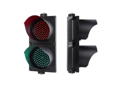200mm traffic light series - NBJD212-2