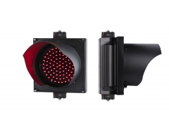 200mm traffic light series - NBJD211-R