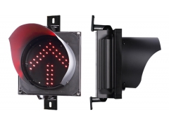 200mm traffic light series - NBFX211-R