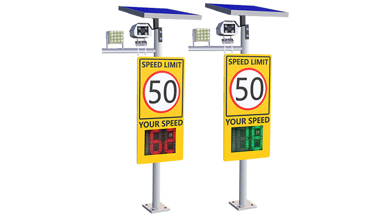 188 radar speed sign