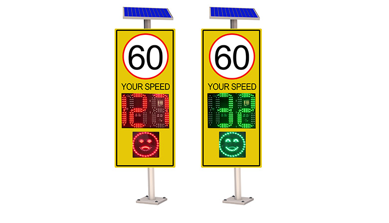 88 radar speed sign
