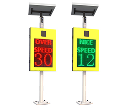 Integrate radar speed limit sign