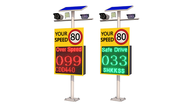  4 line display LPR radar speed sign