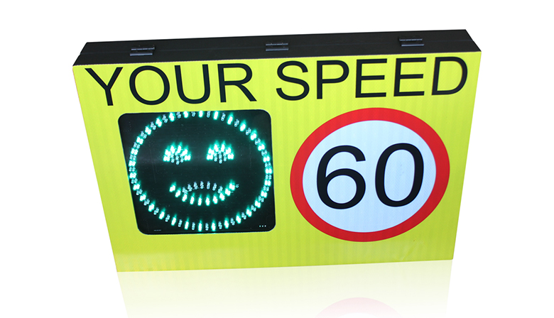 smiley face vehicle radar speed sign